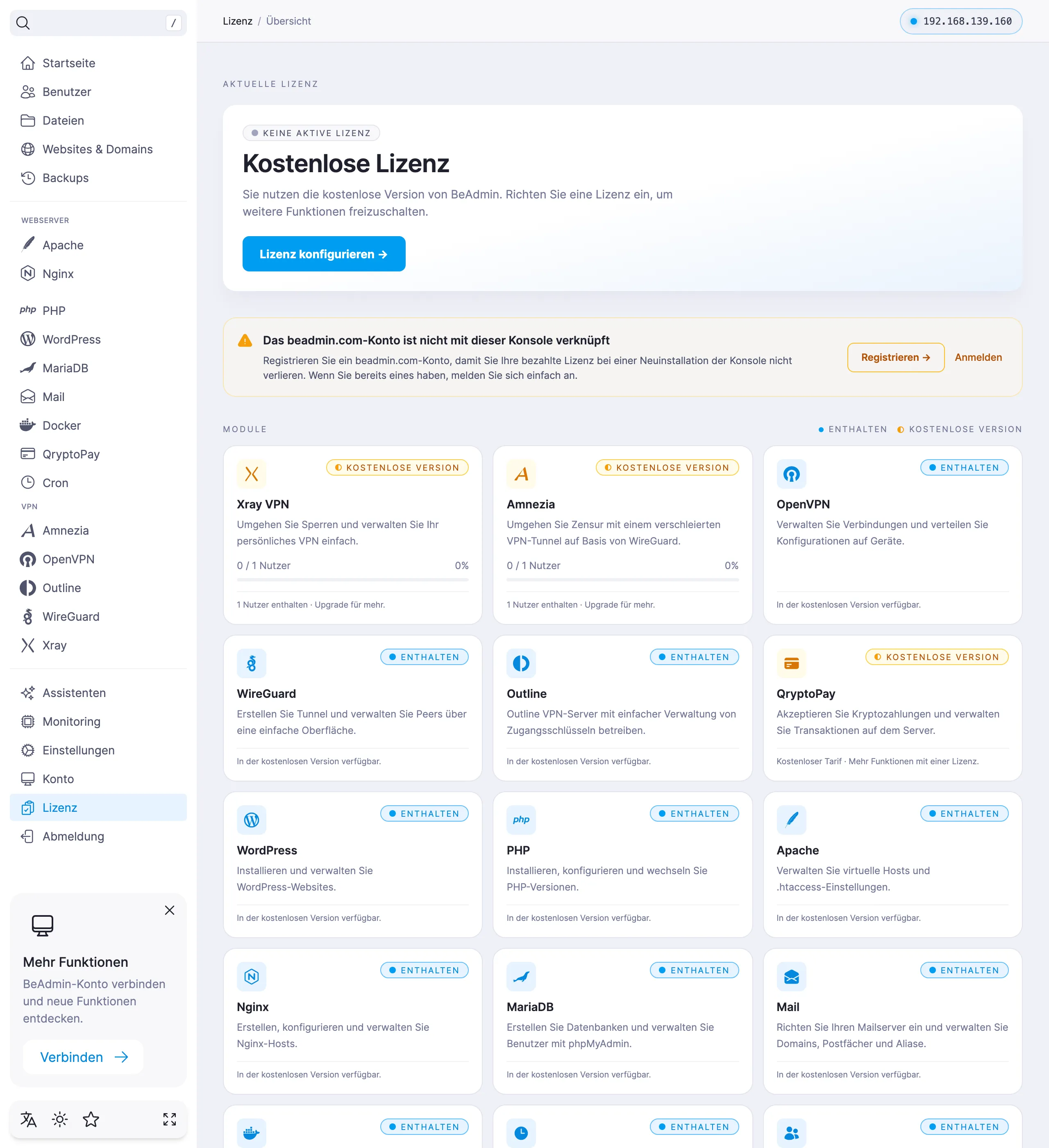 Die Seite Lizenz in der kostenlosen Version: Schaltfläche Lizenz konfigurieren in der Kopfzeile und die Liste der Module
