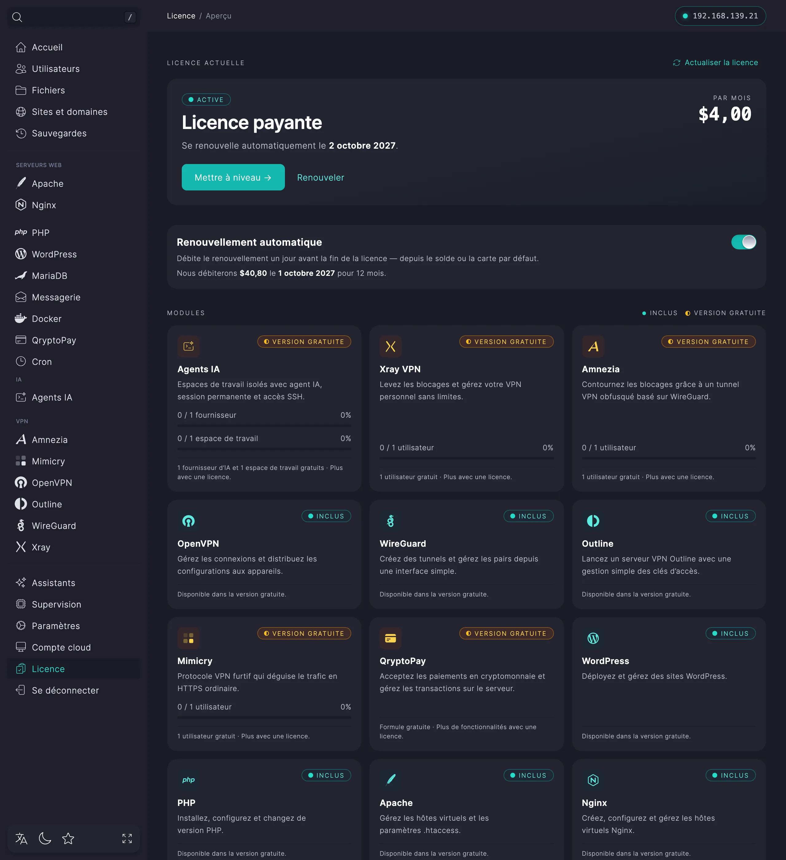 Page « Licence » avec une licence active : durée de validité, coût, boutons « Mettre à niveau » et « Renouveler », puis la carte « Renouvellement automatique » activée
