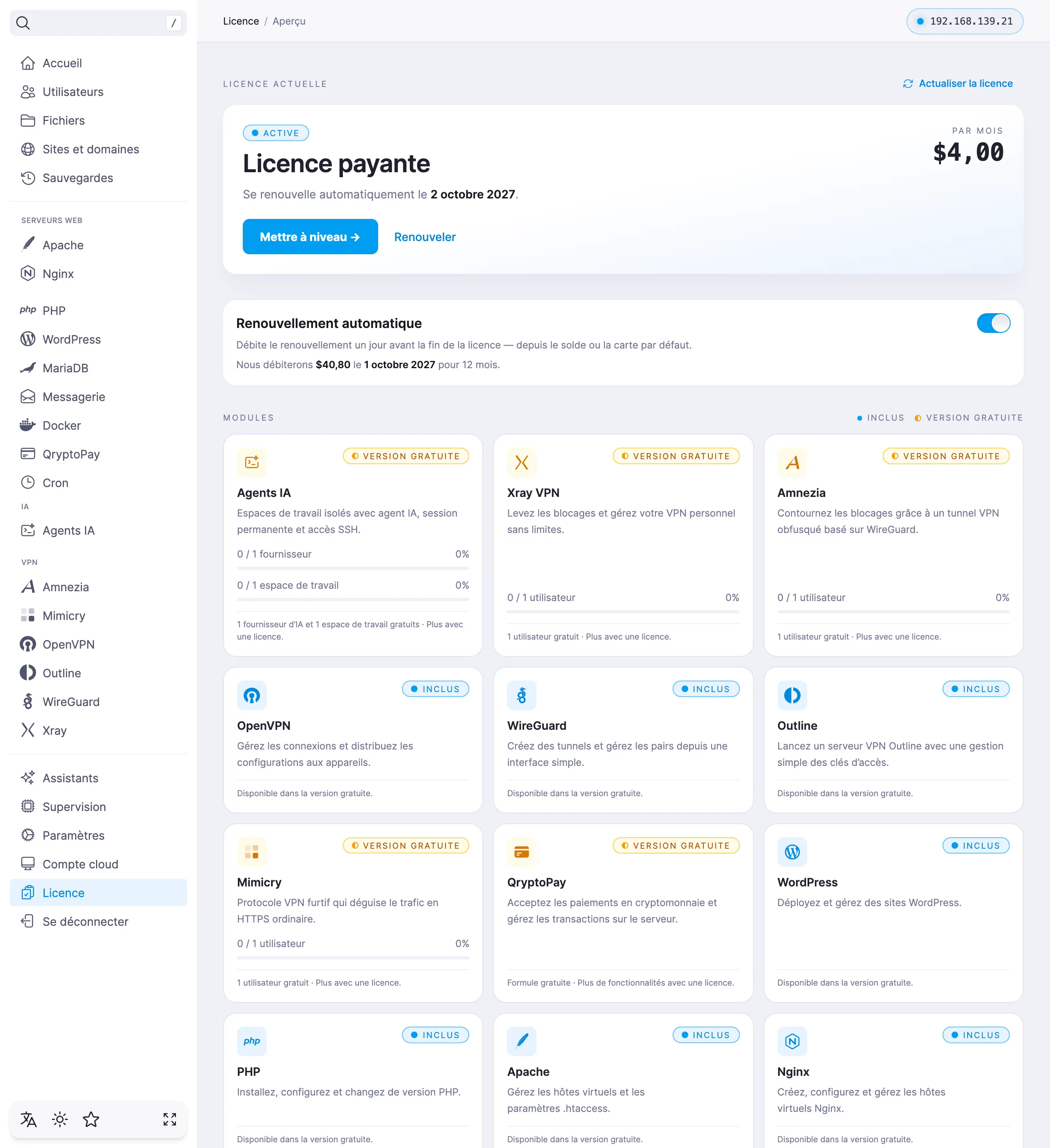 Page « Licence » avec une licence active : durée de validité, coût, boutons « Mettre à niveau » et « Renouveler », puis la carte « Renouvellement automatique » activée
